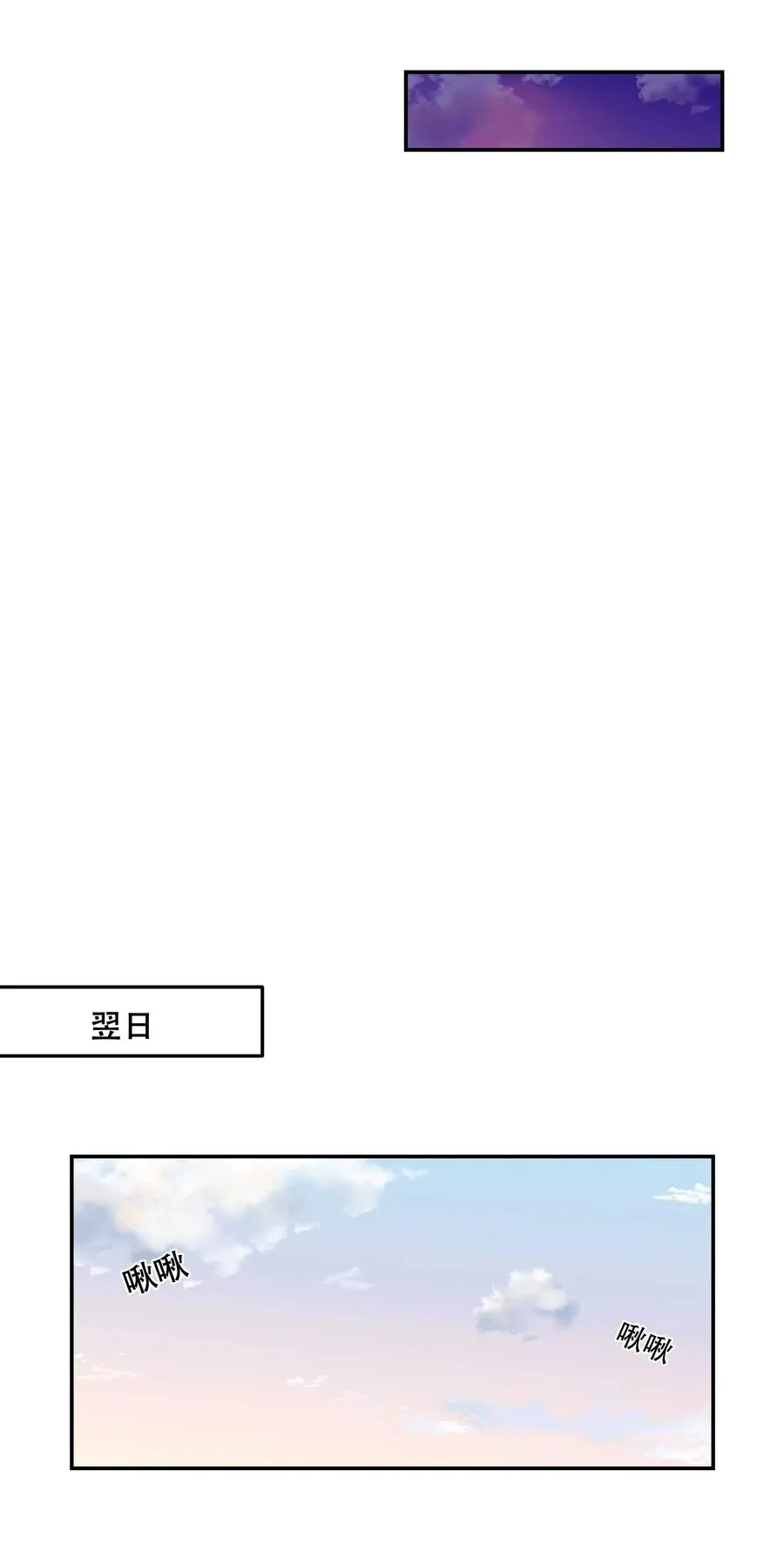 024 这么开心，聊什么呢？ 第27页