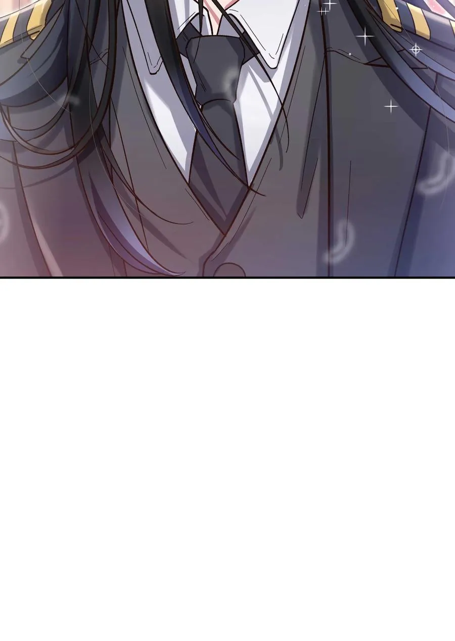 025 不速之客 第38页