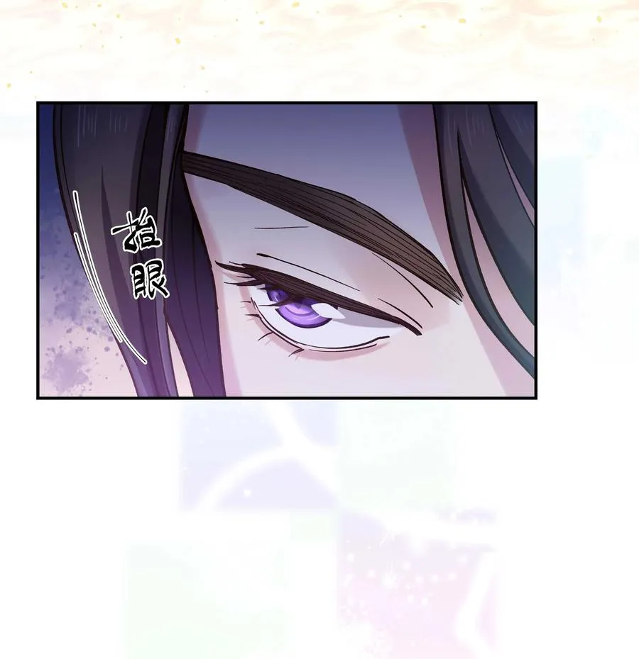027 赶紧查你的 第8页