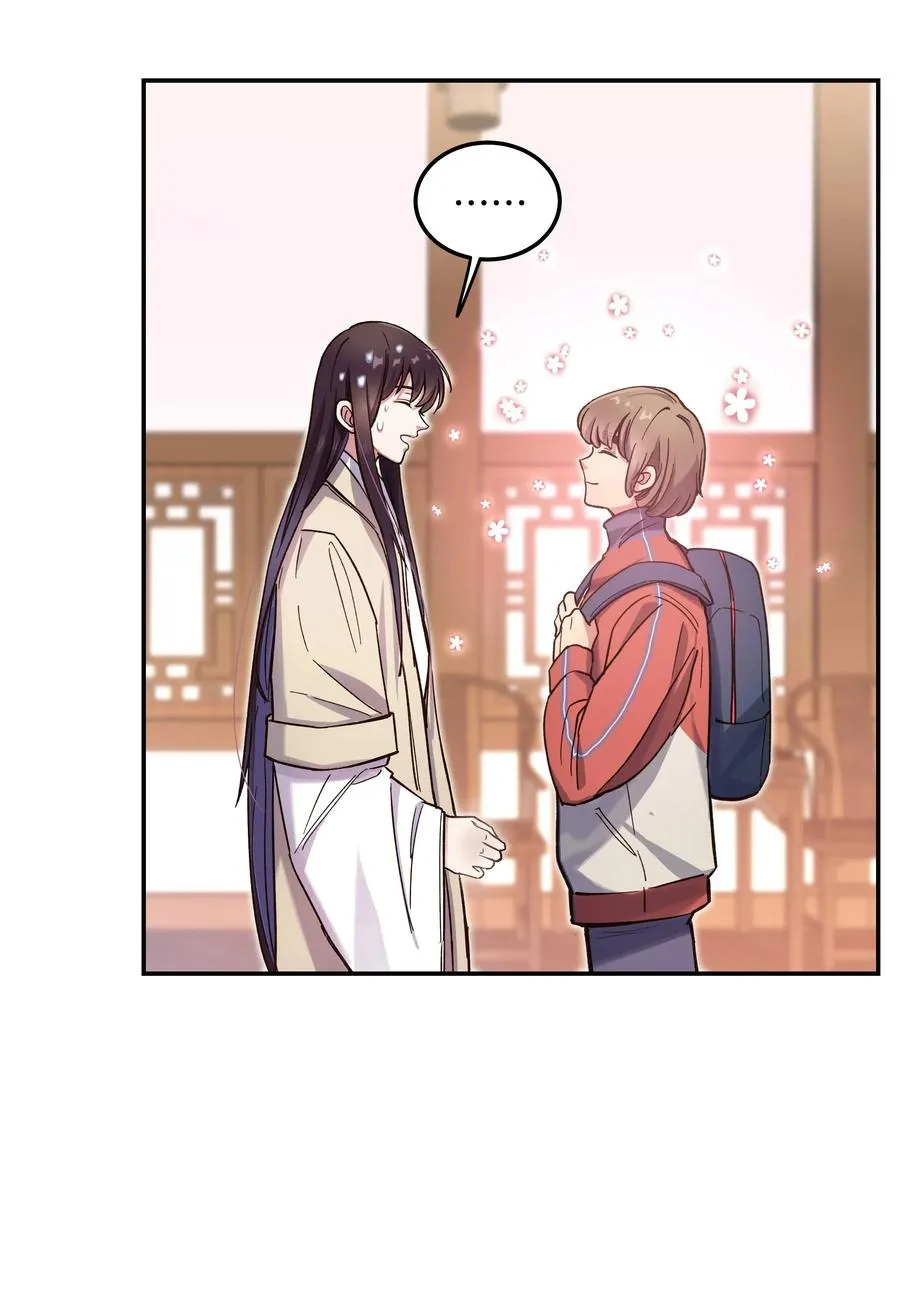 033 妈！ 第36页