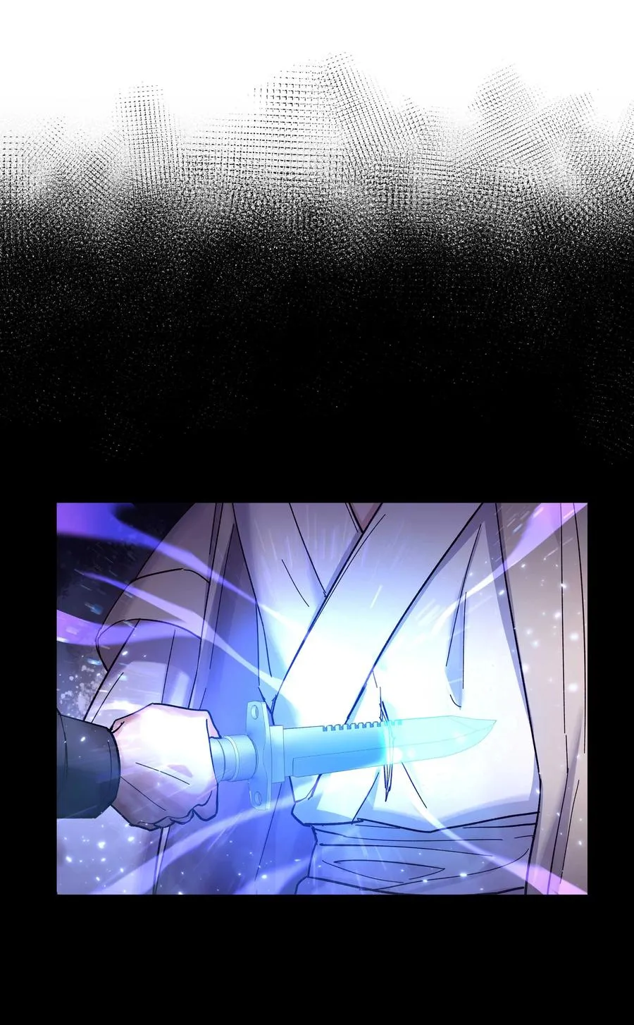 037 老板，你放心走！ 第36页