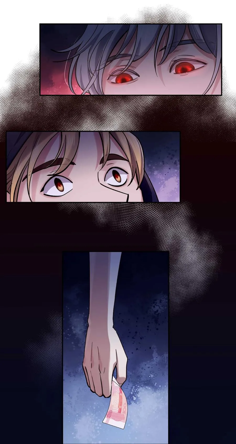 035 你真好！ 第8页