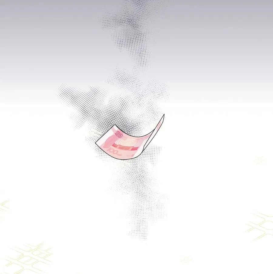 035 你真好！ 第10页