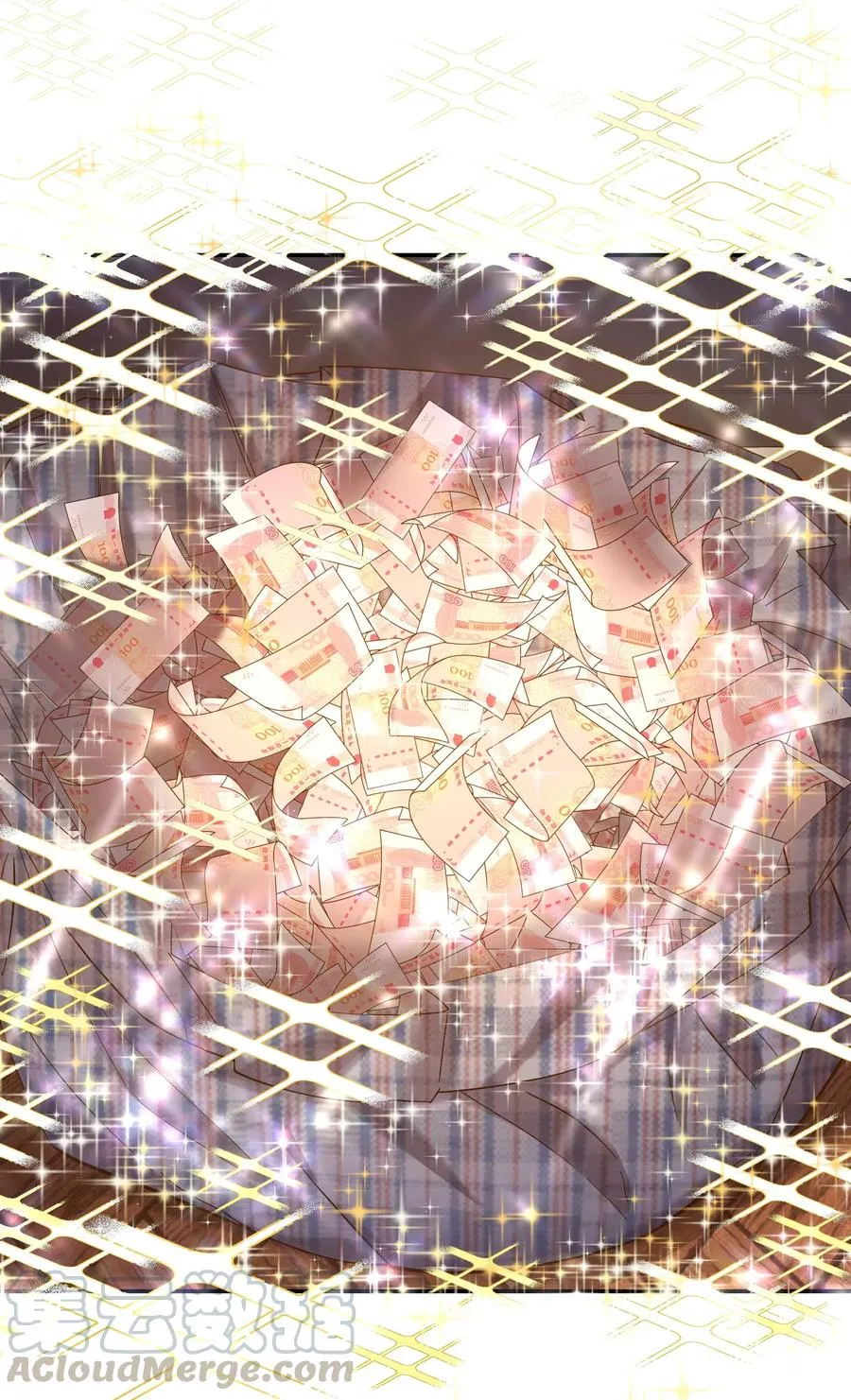 035 你真好！ 第11页