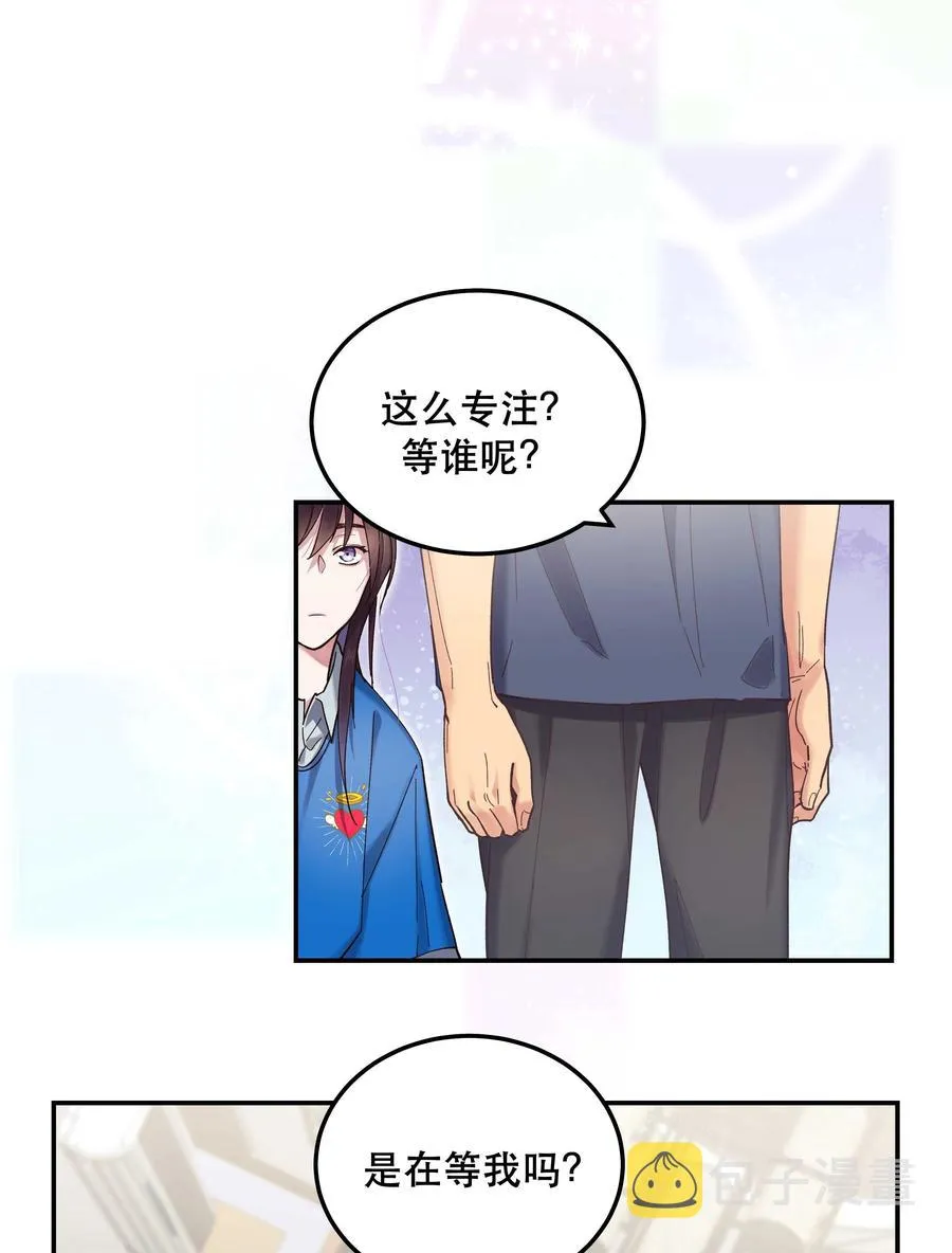 038 为什么没有饕餮？ 第28页