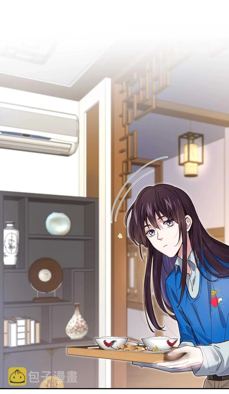 040 查出什么了？ 第22页