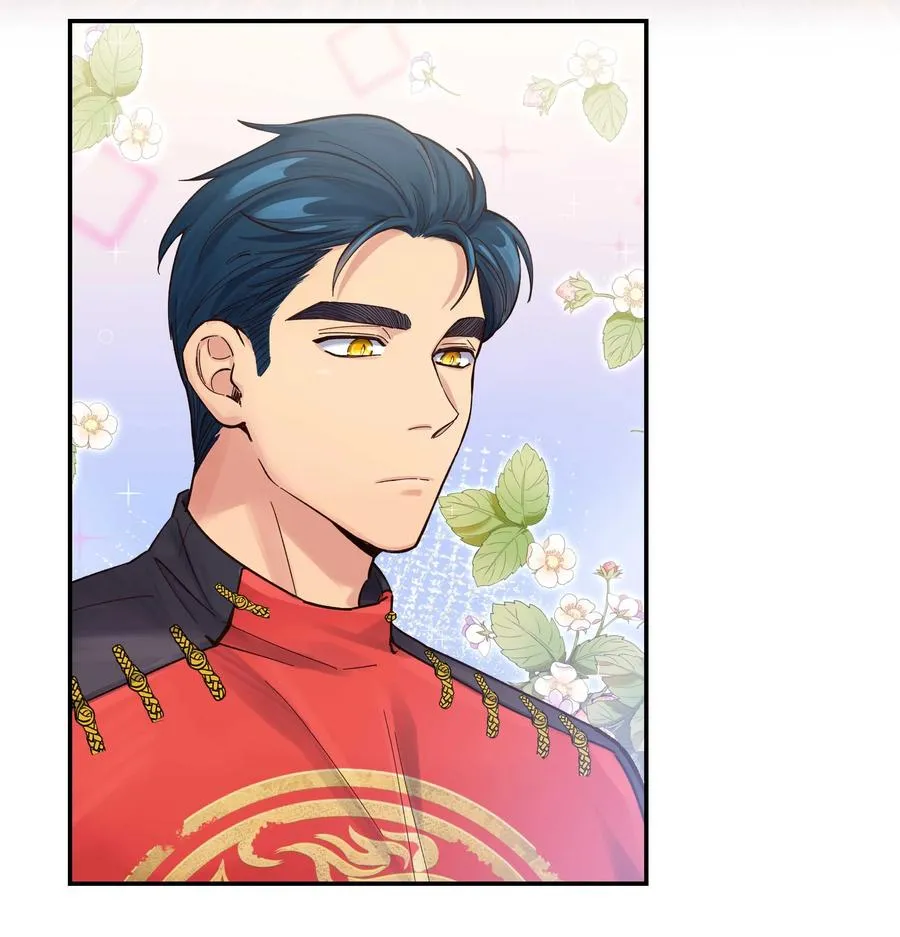 049 你有什么目的？！ 第14页