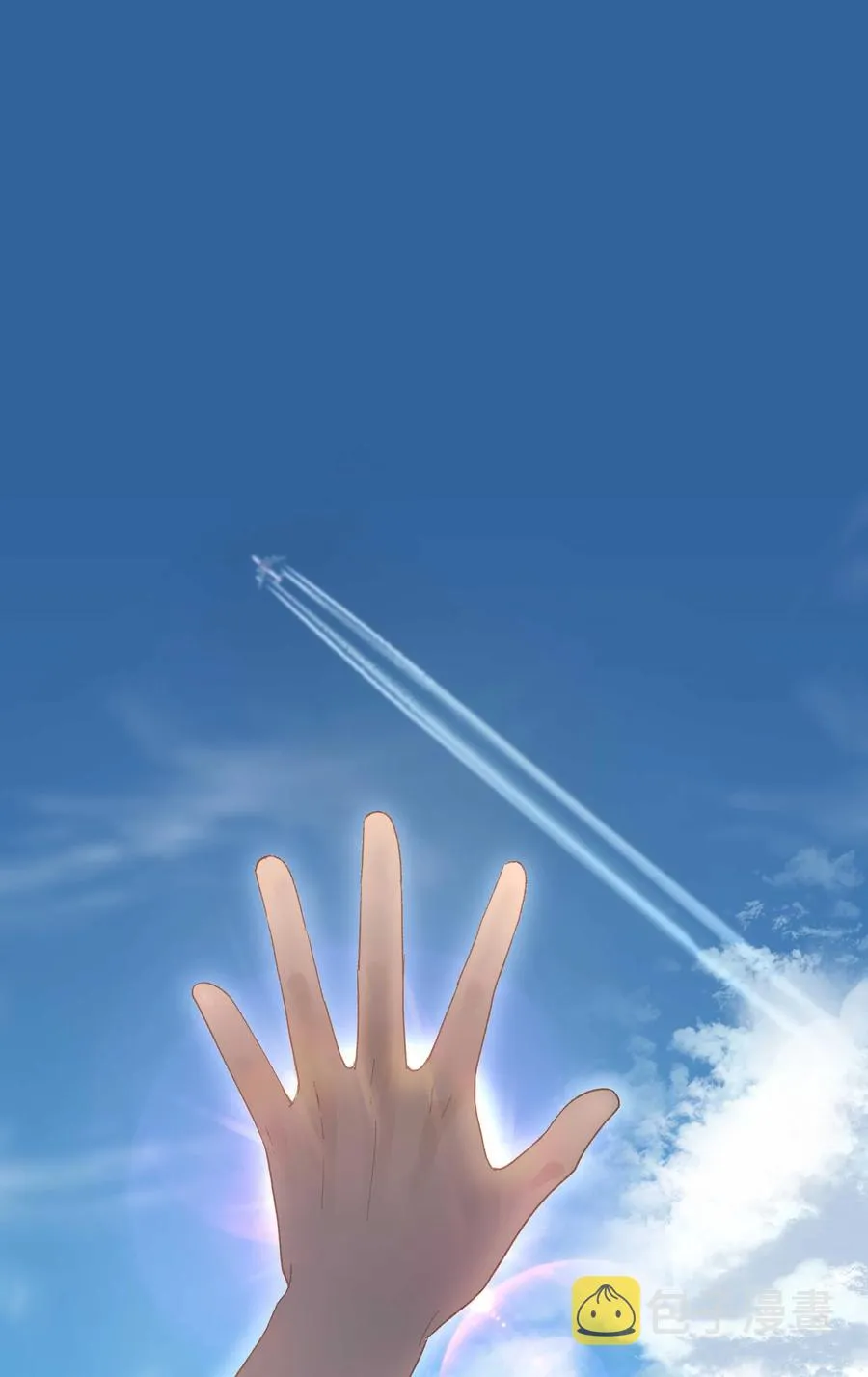 062 要有信心！ 第12页