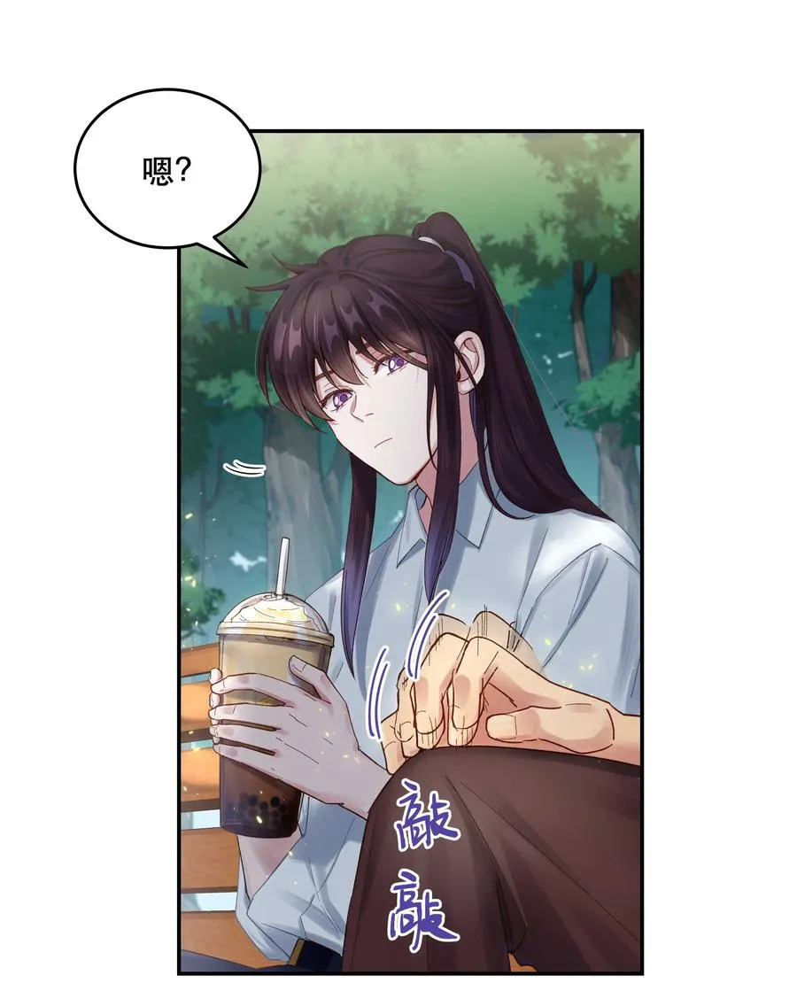 062 要有信心！ 第18页