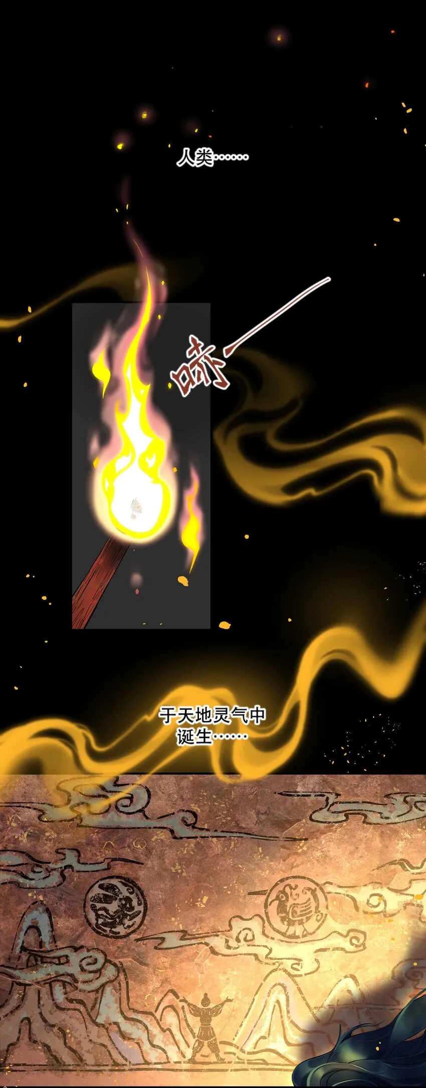 089 是不是我记错了 第2页