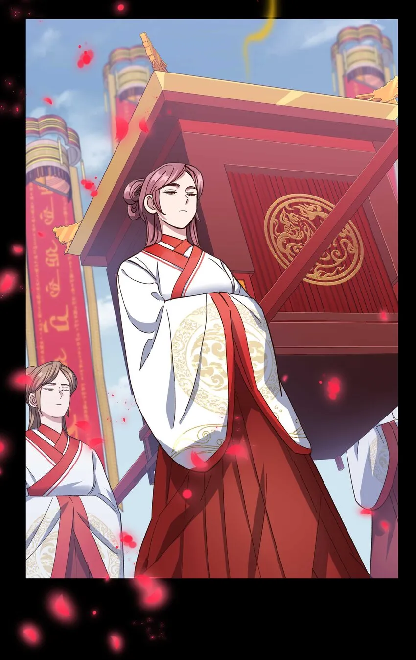 089 是不是我记错了 第7页
