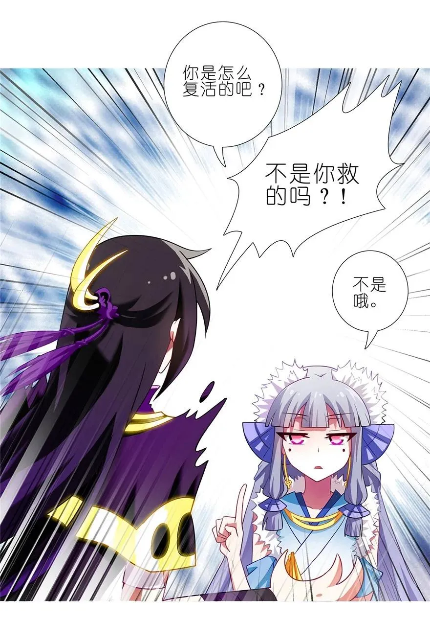 171172 171-172 第4页