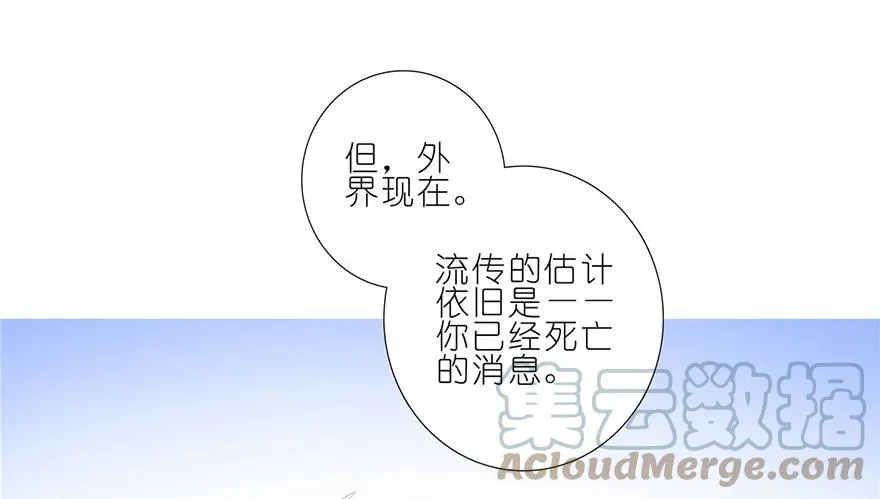 171172 171-172 第11页