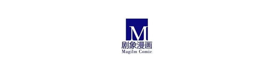171172 171-172 第14页