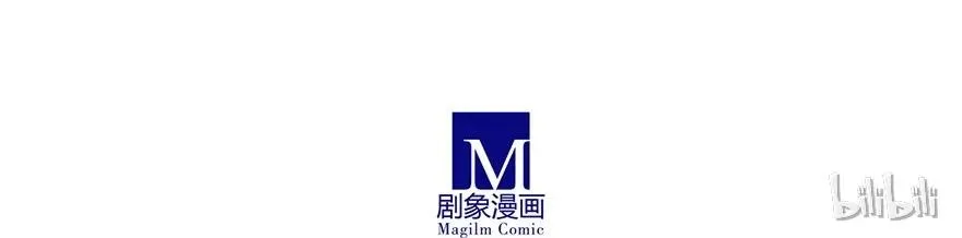 171172 171-172 第20页