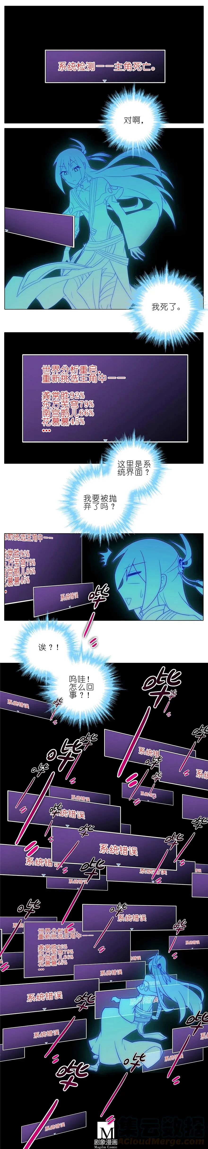 168169 168-169 第17页
