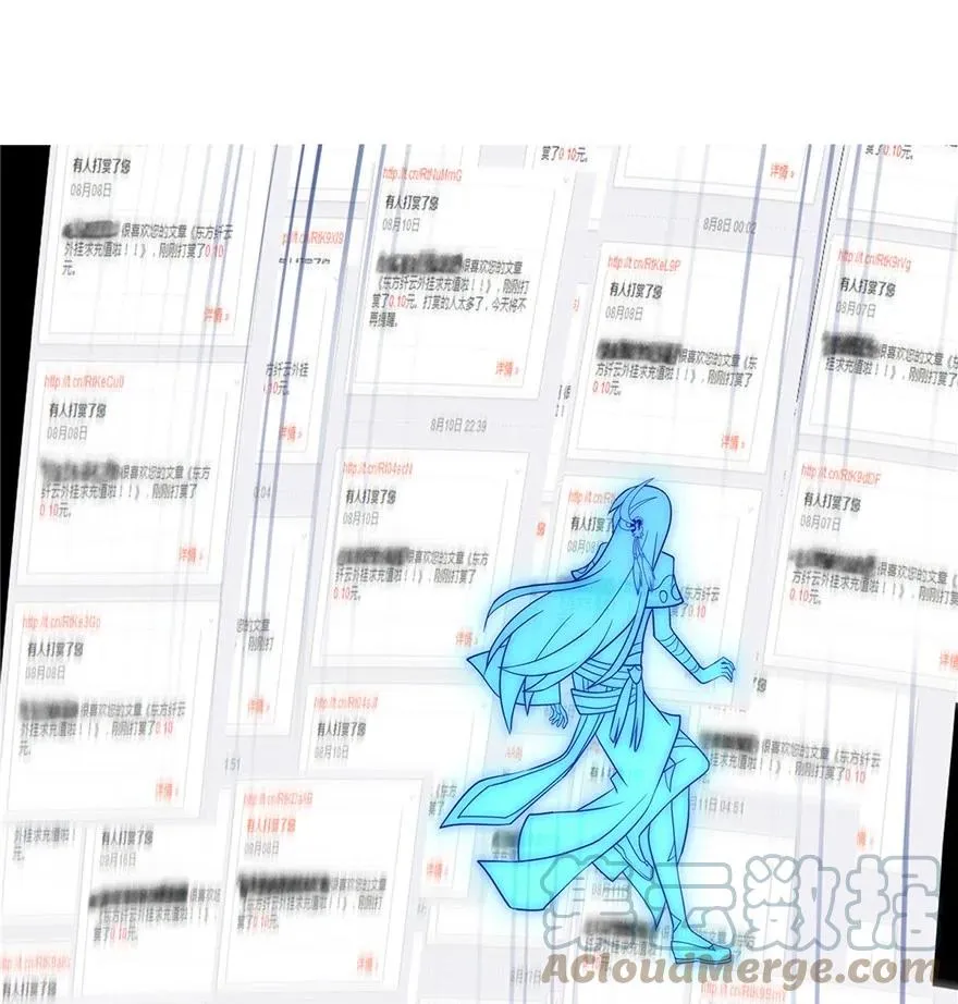 168169 168-169 第21页