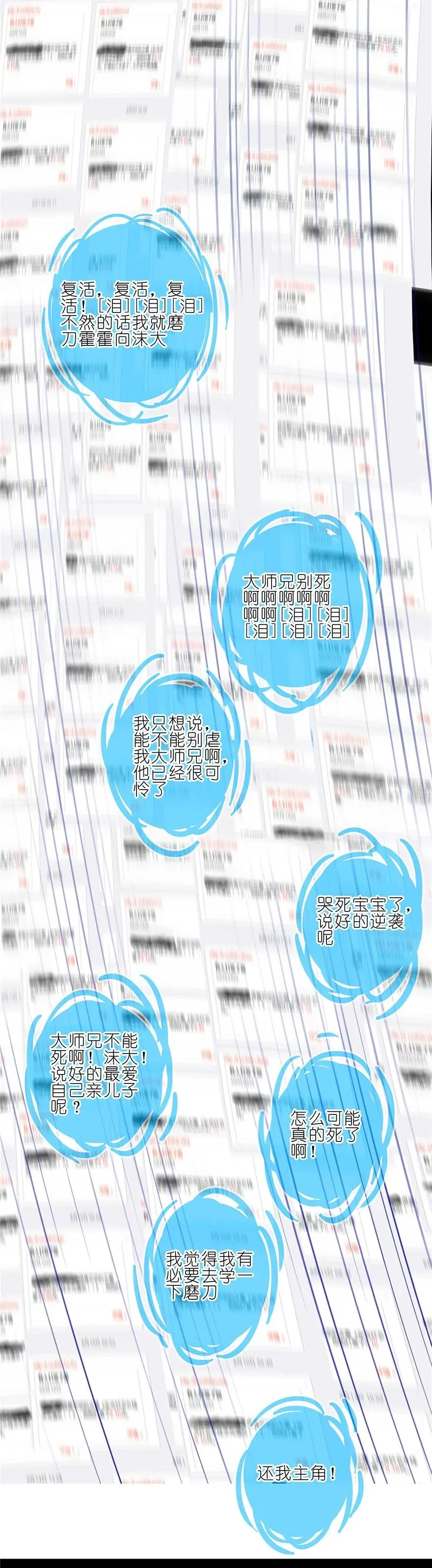 168169 168-169 第22页