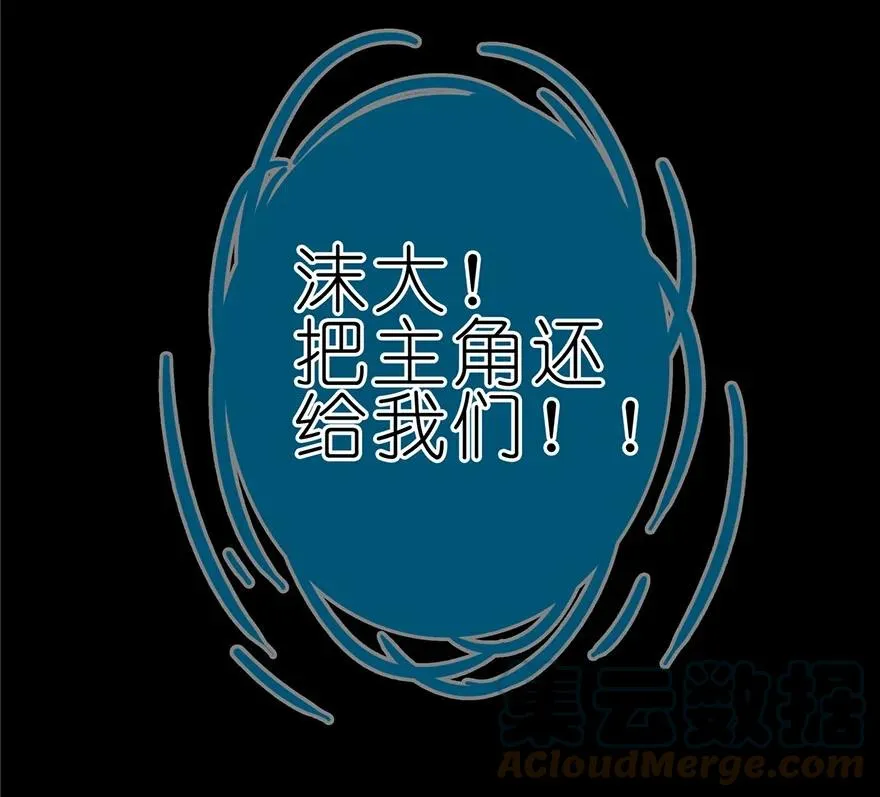 168169 168-169 第23页