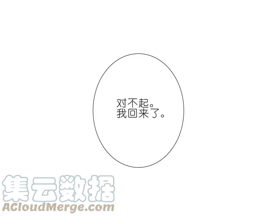 168169 168-169 第29页