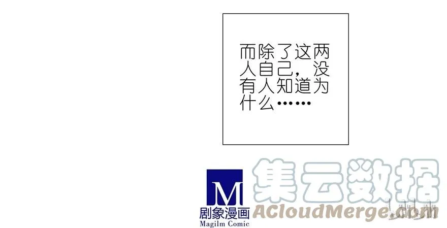 84 第12页