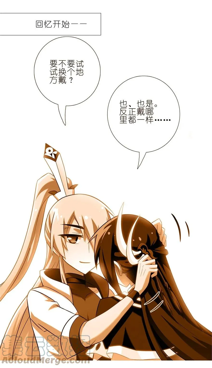 151 第5页