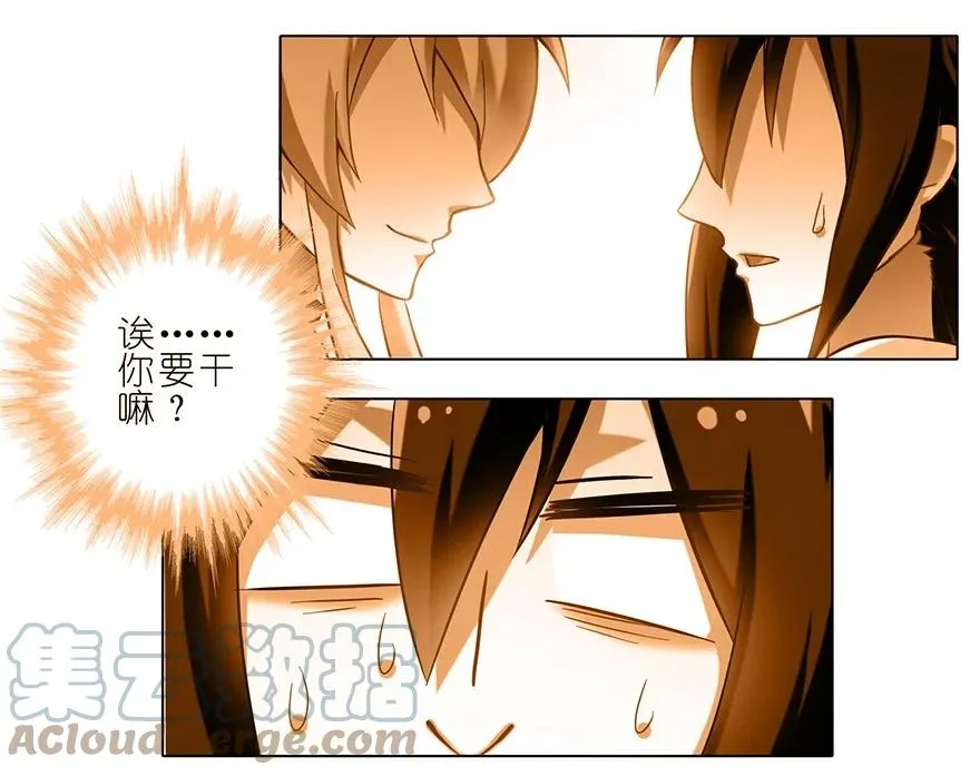 151 第6页