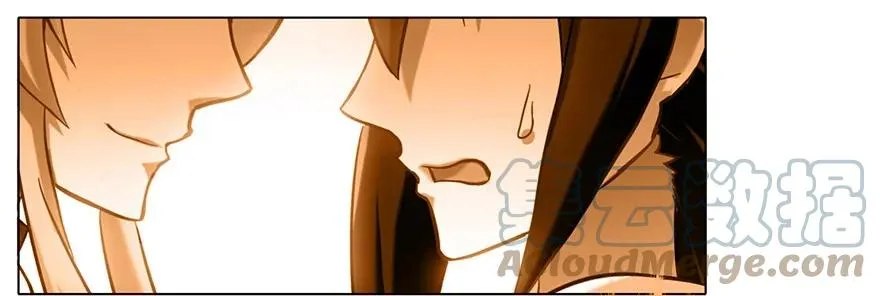 151 第7页