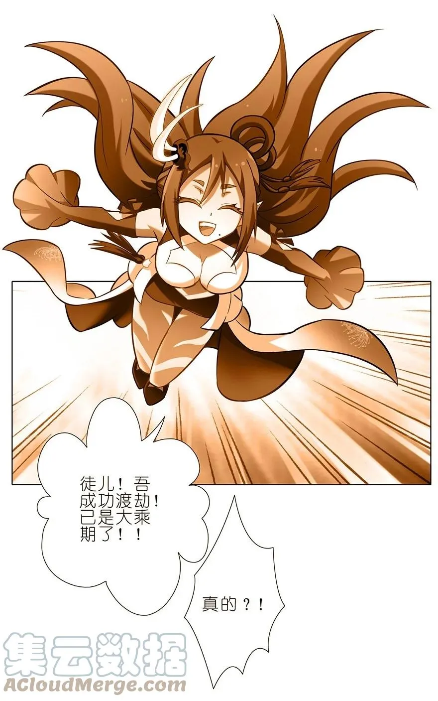 151 第9页