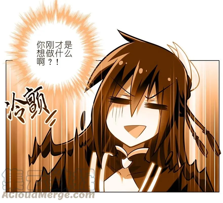 151 第11页