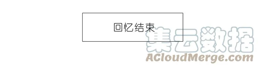 151 第12页