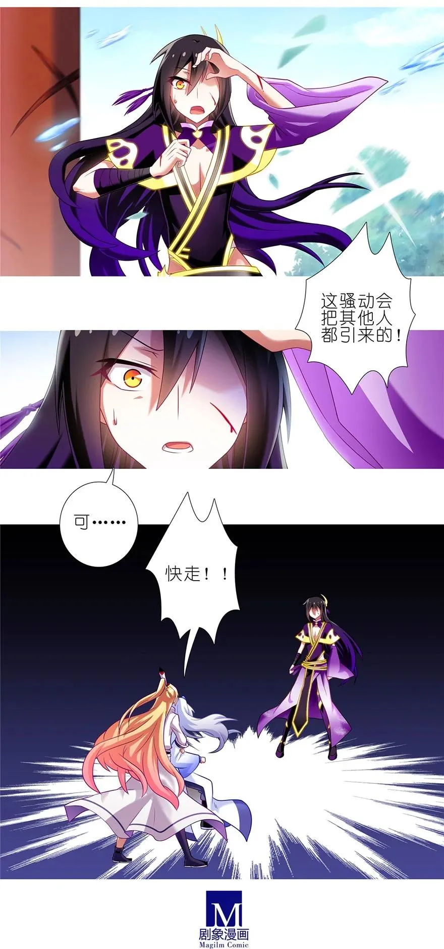 142 第4页