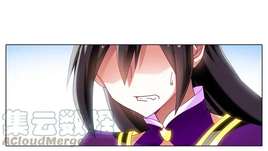 142 第5页