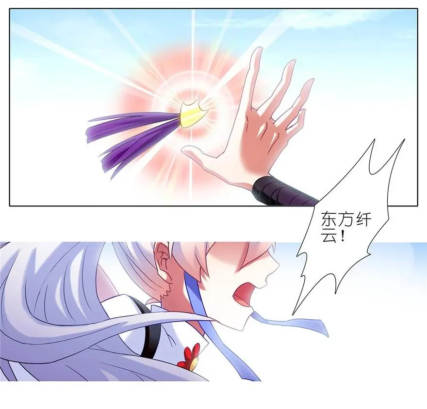 142 第6页