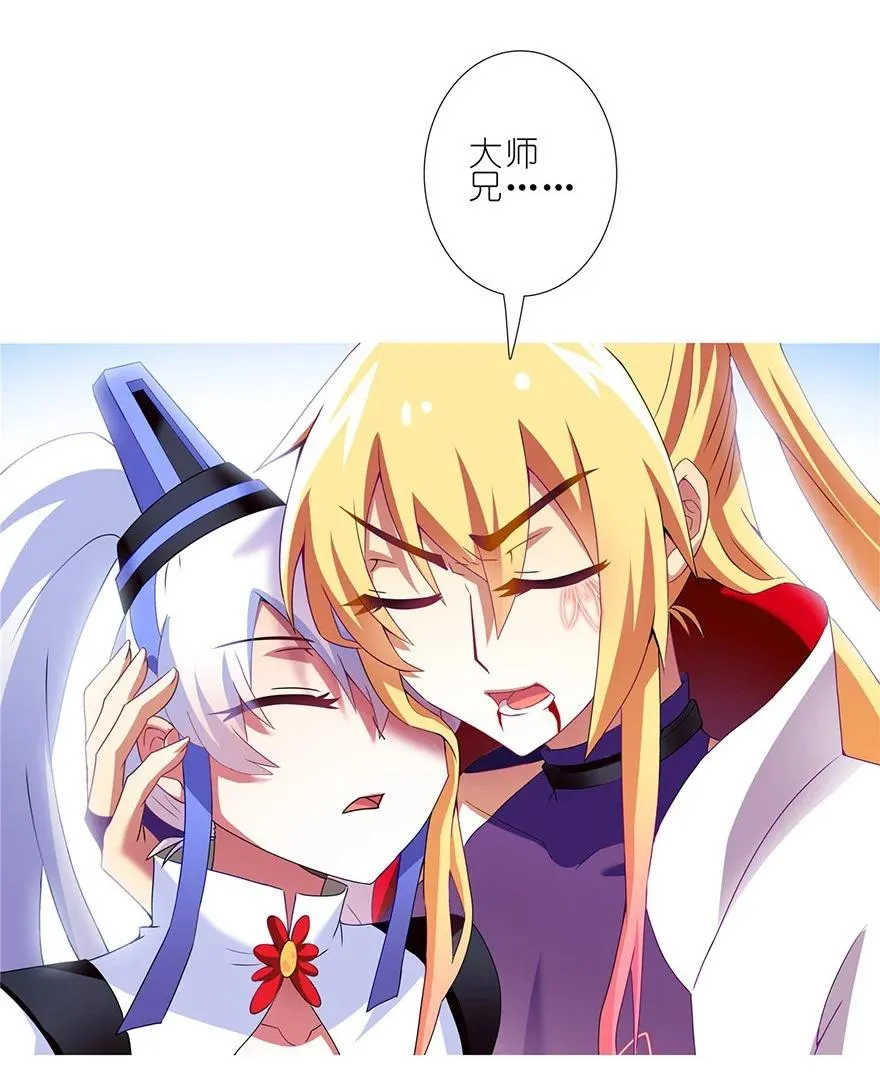 142 第16页