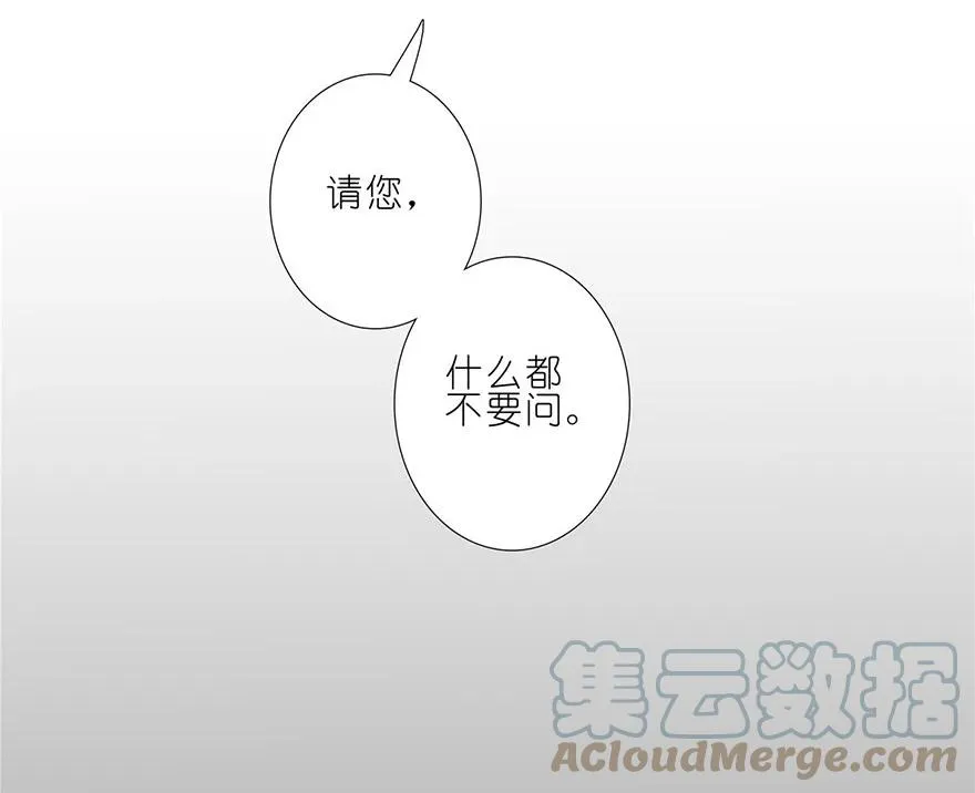 142 第17页