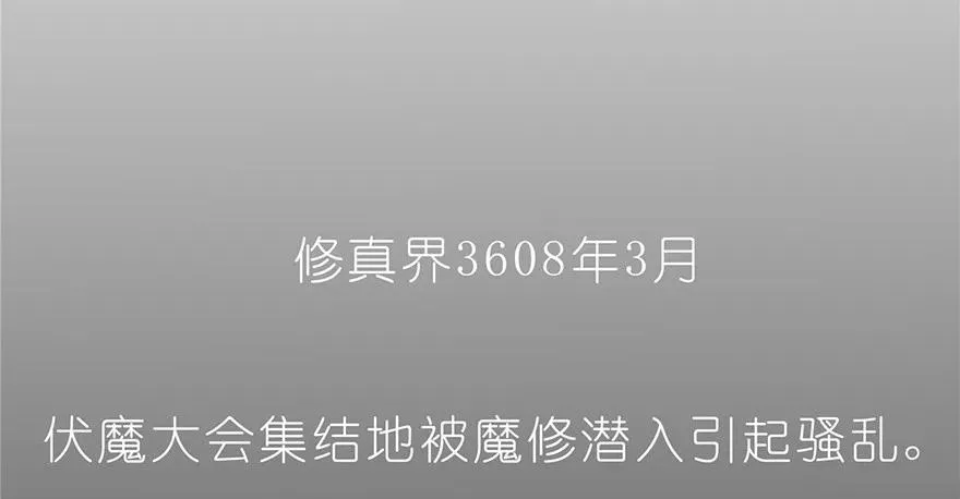 142 第18页