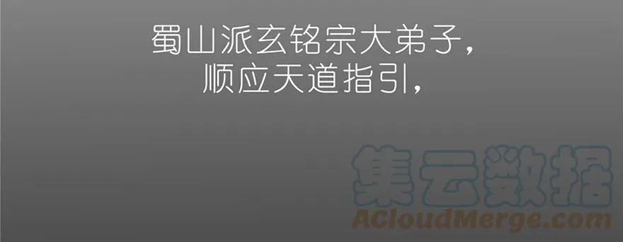 142 第19页