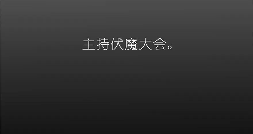 142 第20页