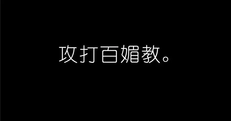 142 第22页