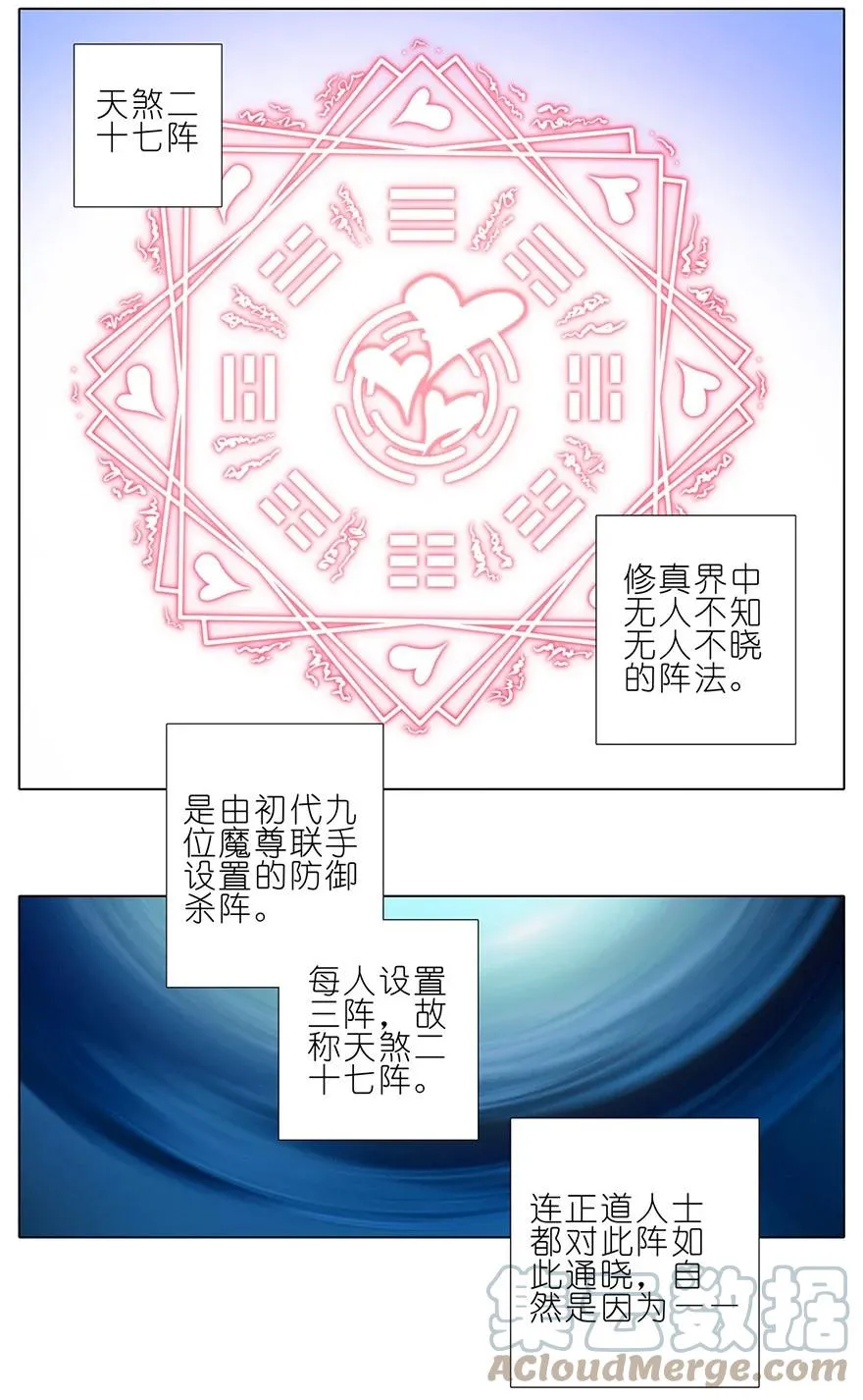 165166 165-166 第3页