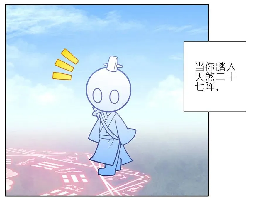 165166 165-166 第4页