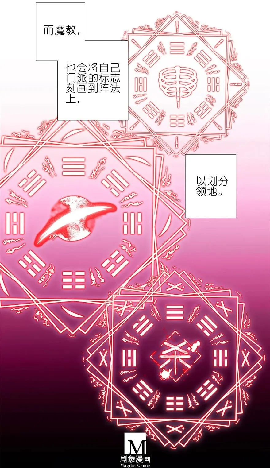 165166 165-166 第6页
