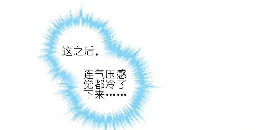 165166 165-166 第10页