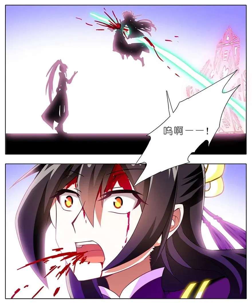 165166 165-166 第18页