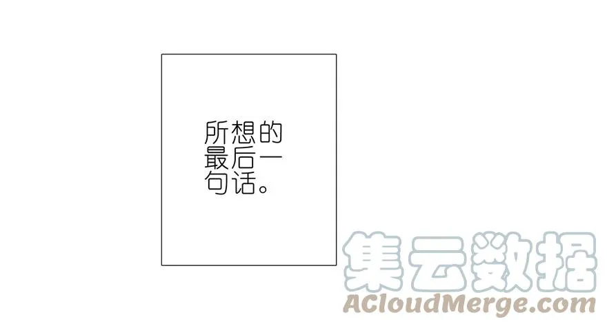 165166 165-166 第23页
