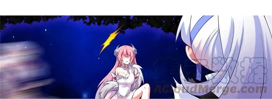 161 第5页