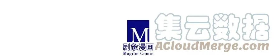 161 第8页