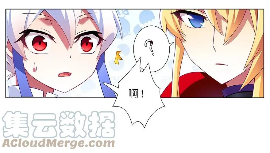 127 第6页