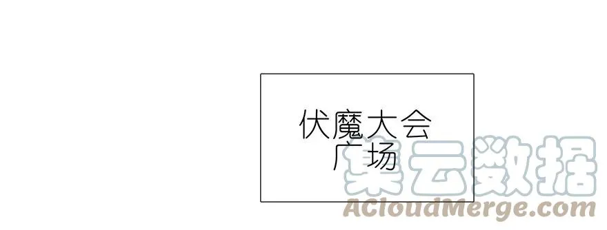 127 第8页